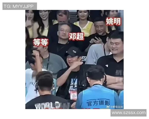 姚明在CBA赛场激情打鼓助威引发球迷热烈反响